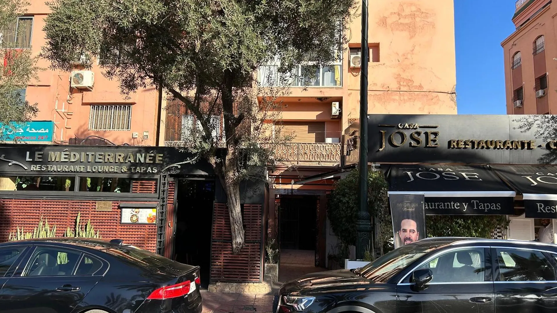 Piccolo Studio A Marrakech Марракеш Апартаменты